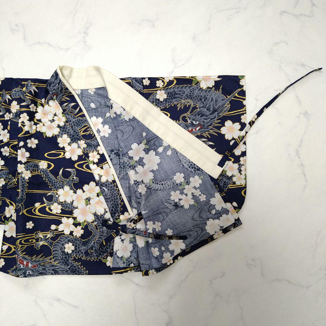 【チッキー】ベビー袴　70-80cm　ハンドメイド　お食い初め　百日祝い