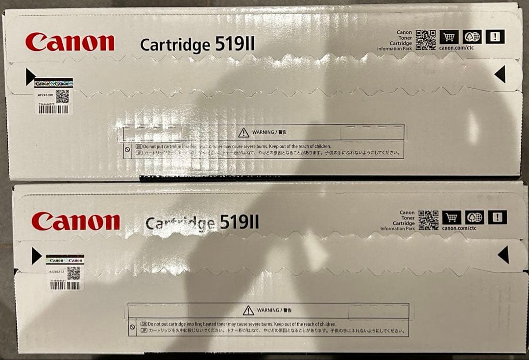 【新品未開封】 純正 Canon トナーカートリッジ 519II