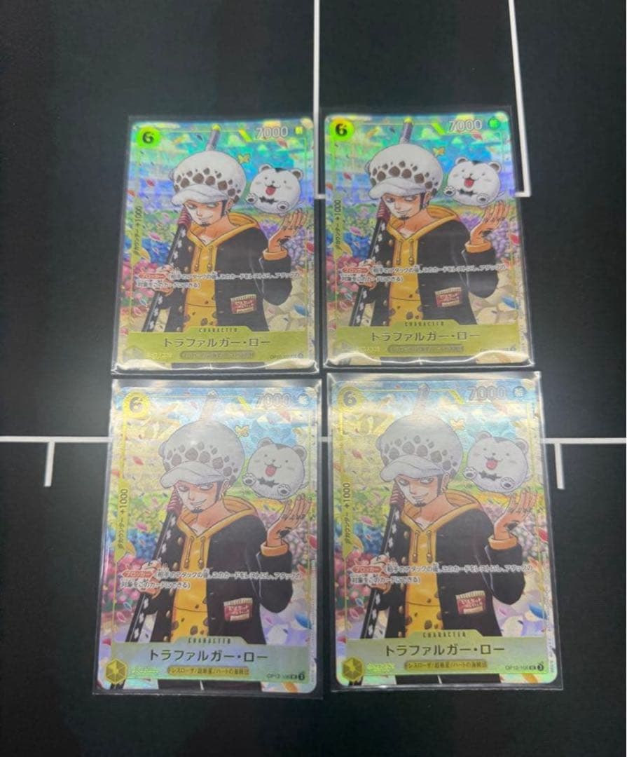 未使用　トラファルガー・ロー　プロモONE PIECE学園4枚 OP12-106