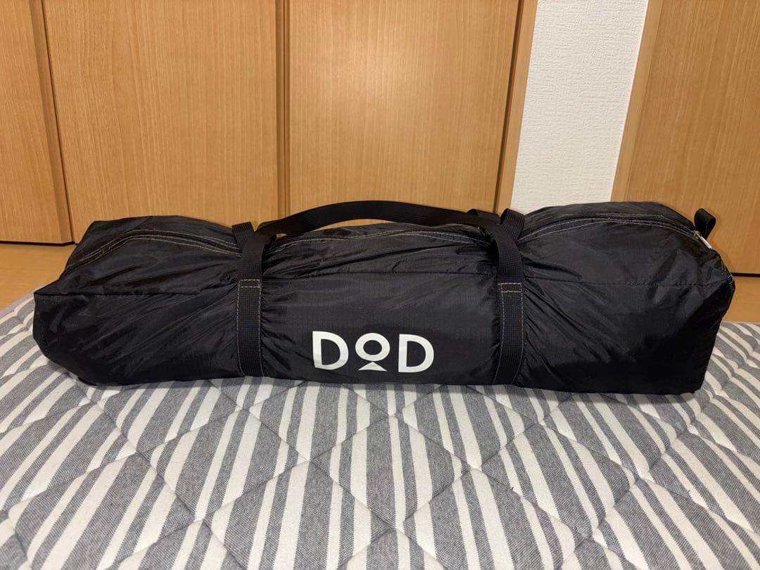 DoD ワンタッチテント