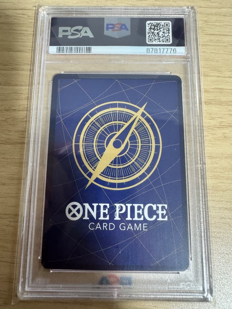 PSA10 ボア・ハンコック OP01-078 SP ワンピースカード