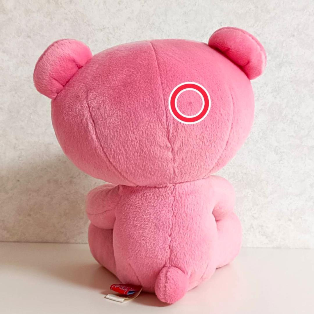 【グルーミー】ぬいぐるみ６体セット