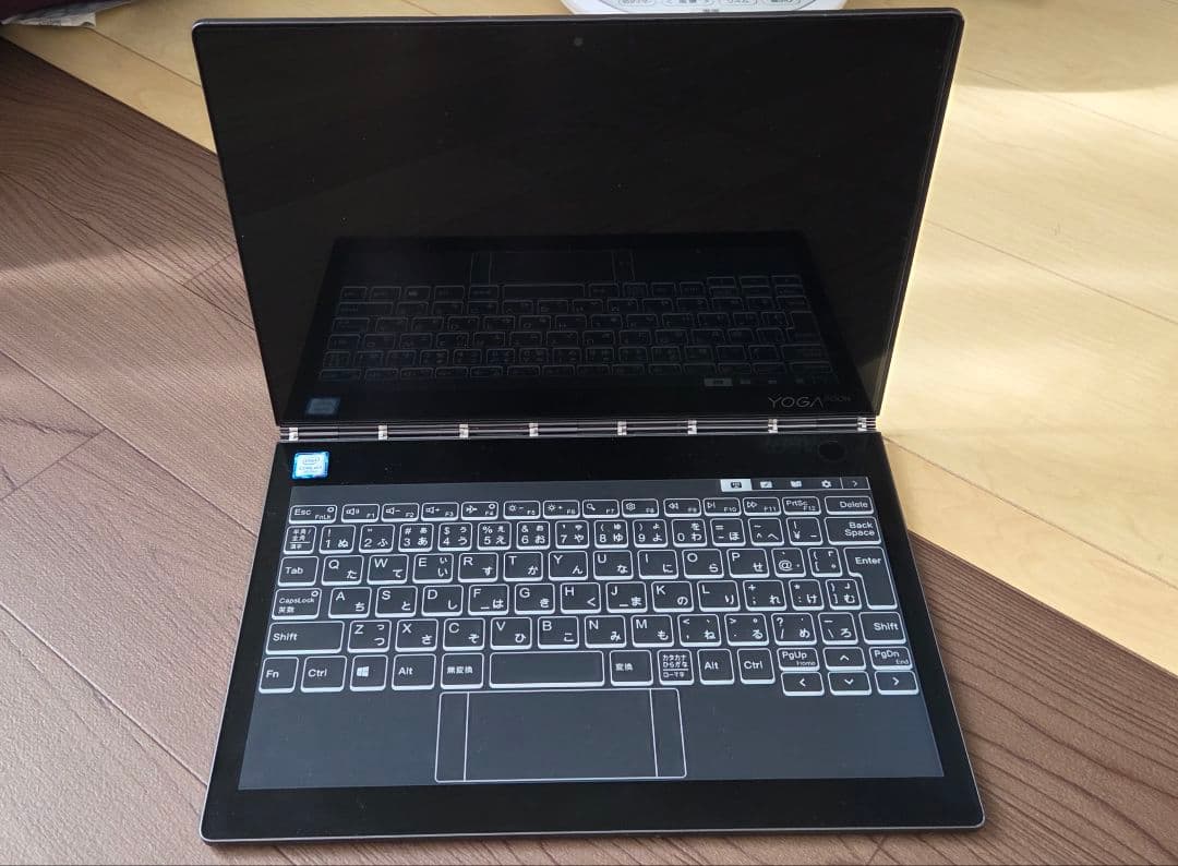 【動作確認済・美品・訳あり】Lenovo Yoga Book C930 本体
