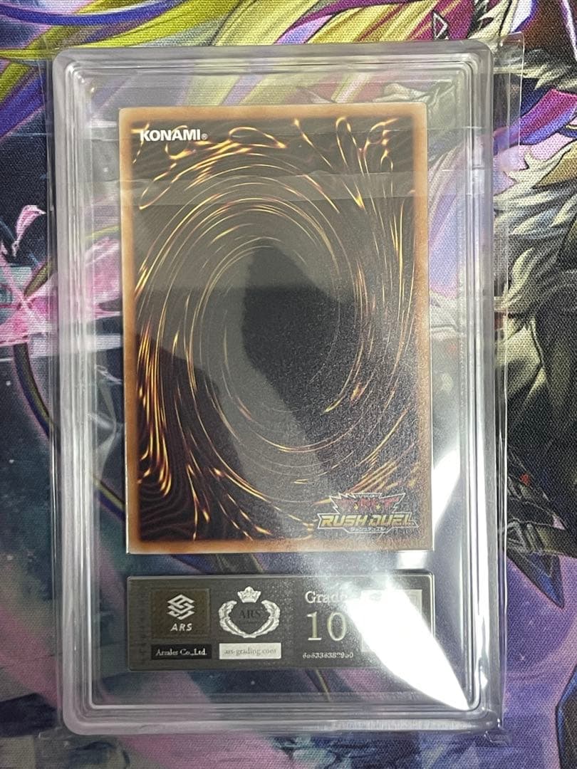 K*H様 【ARS10】ハーピィ三姉妹・TB オーバーラッシュレア