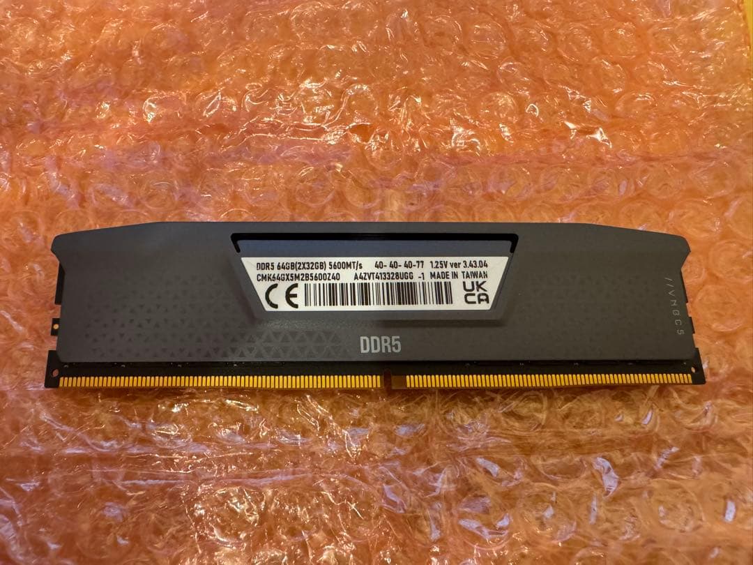 【32GB×1枚】CORSAIR DDR5-5600MHz VENGEANCE