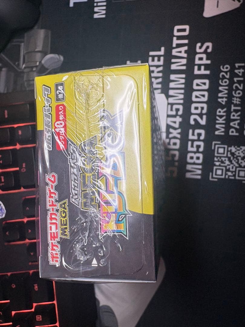 ポケモンカードゲーム メガドリームex 未開封　シュリンク付き　1BOX