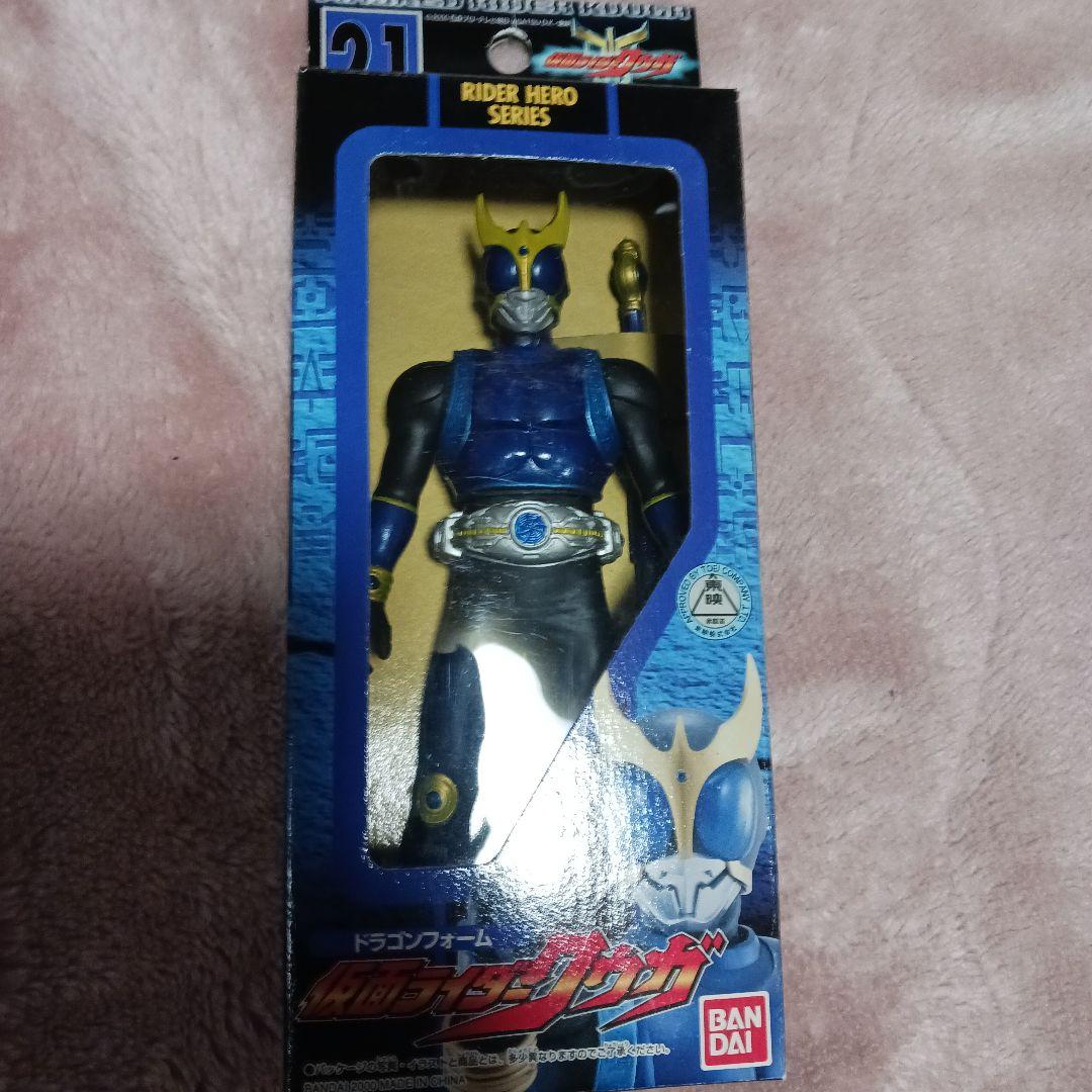 仮面ライダー ライダークウガ　ソフビセット