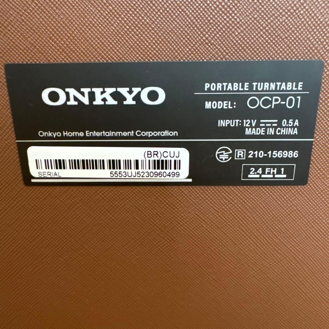 ONKYO OCP-01 レコードプレイヤー PortableTurntable