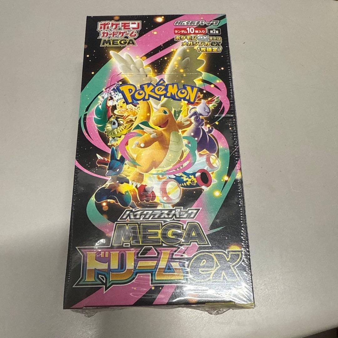 ポケモンカードゲーム MEGA ドリームEX BOX新品・未開封シュリンク付き