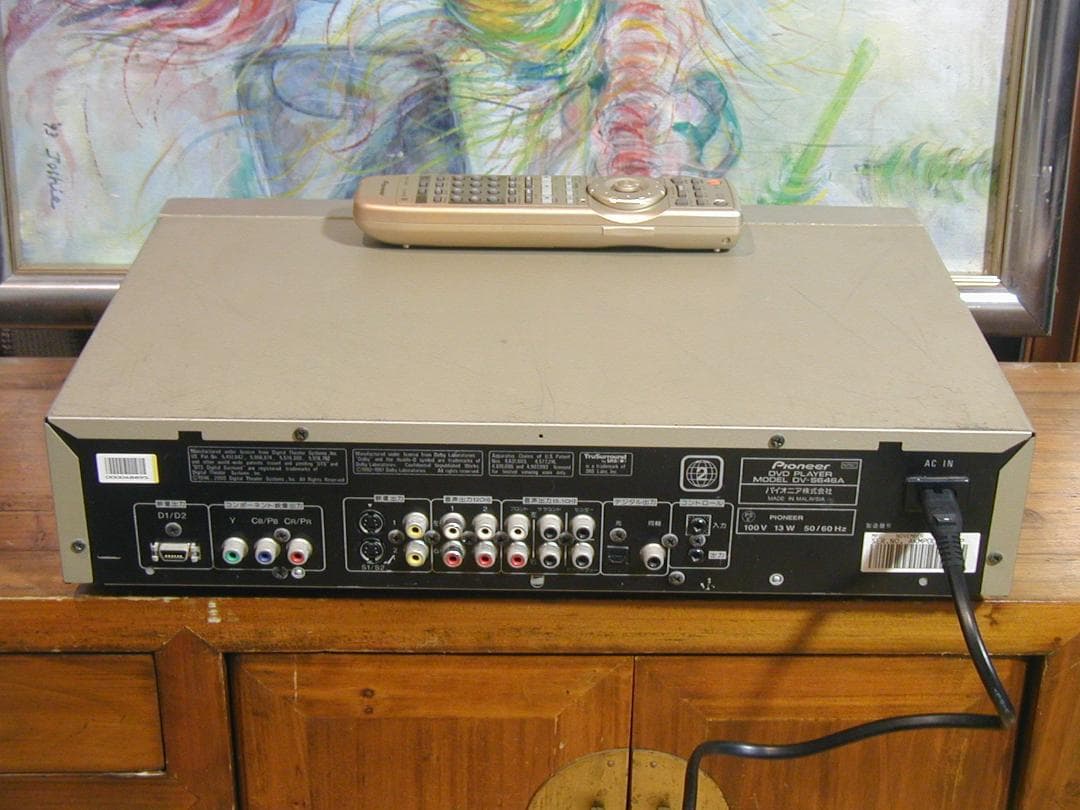 ★パイオニア、DVD CDプレーヤー「DV-S646A」動作良好です。