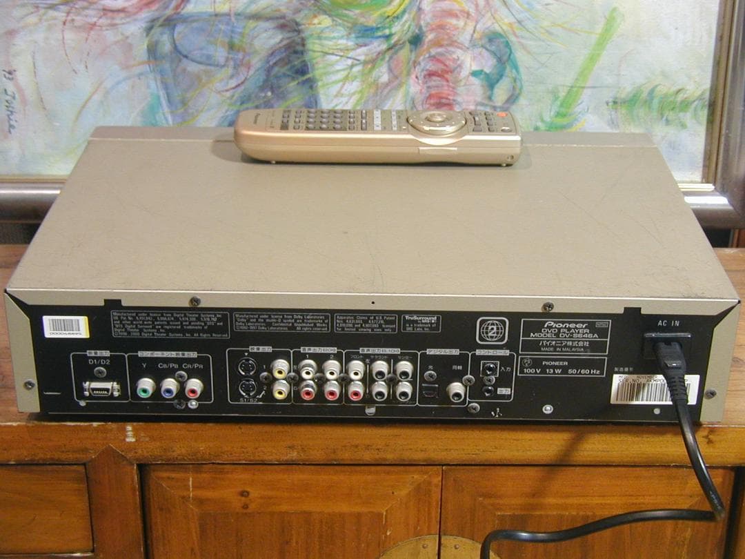 ★パイオニア、DVD CDプレーヤー「DV-S646A」動作良好です。