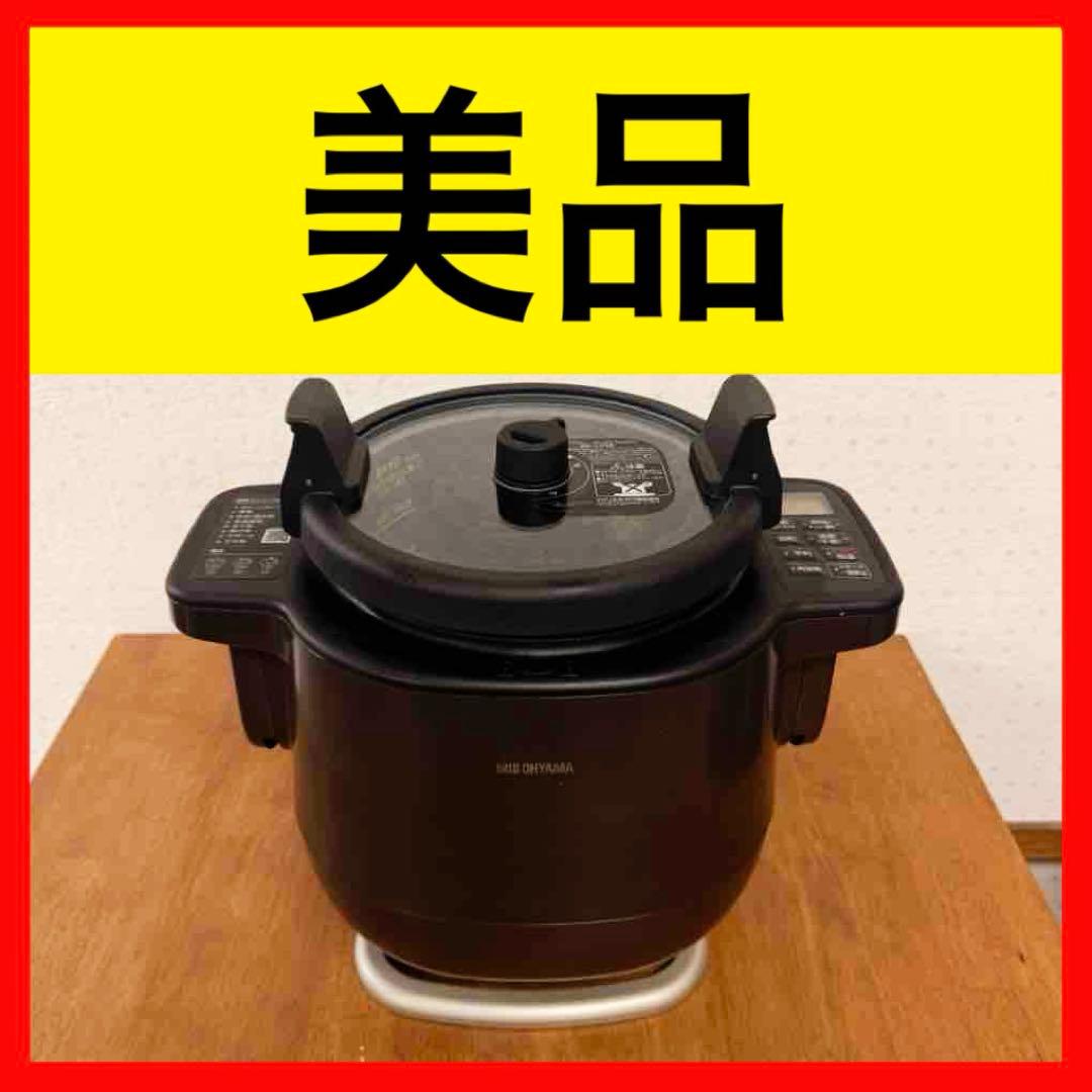 ● 美品 アイリスオーヤマ シェフドラム 自動かくはん式調理器 KDAC-lA2