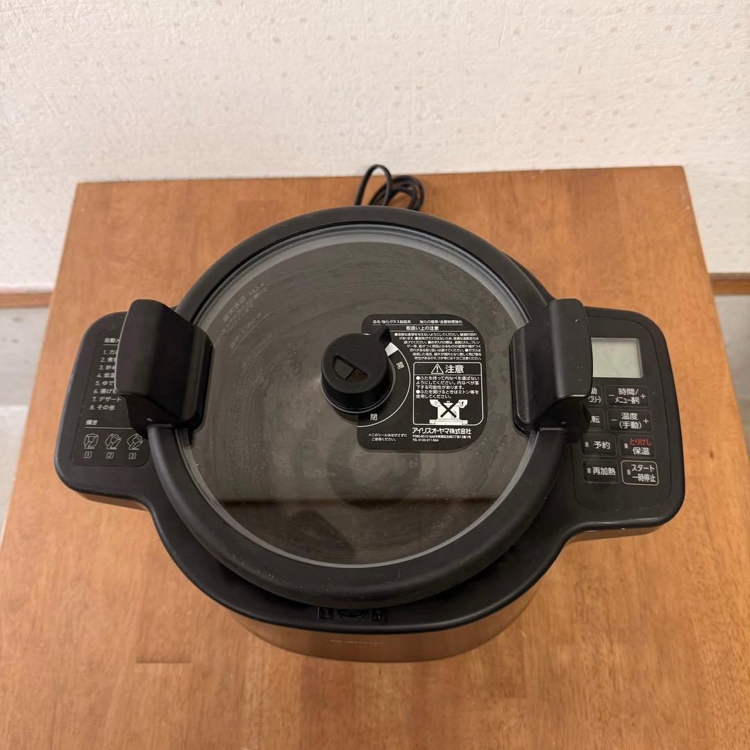 ● 美品 アイリスオーヤマ シェフドラム 自動かくはん式調理器 KDAC-lA2