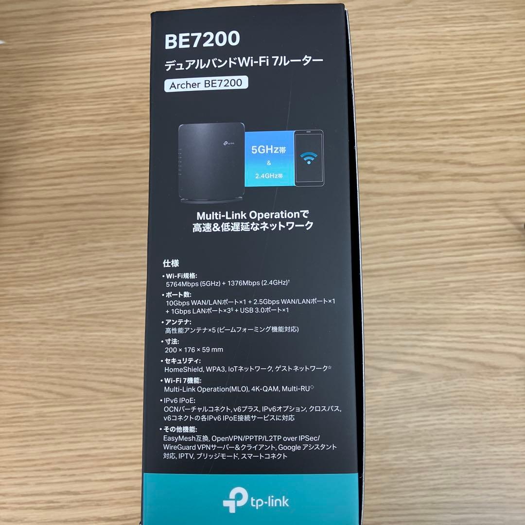 ルーター・ネットワーク機器 tp-link Archer BE7200