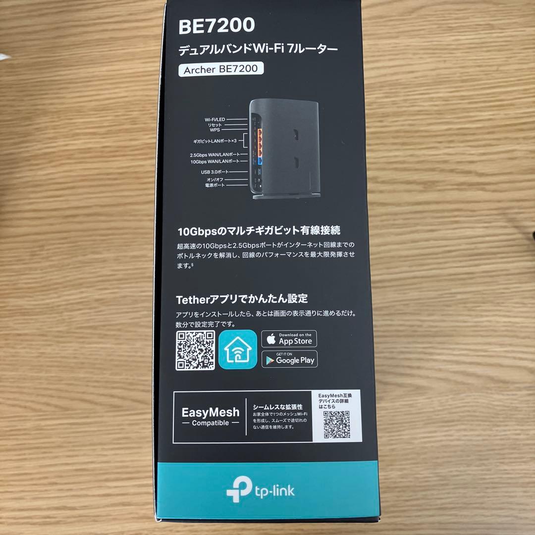 ルーター・ネットワーク機器 tp-link Archer BE7200