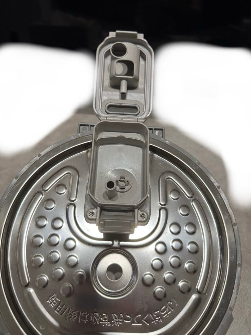 三菱電機 IHジャー炊飯器5.5合炊き炭炊釜 (2層厚釜) NJ-VEB10-W