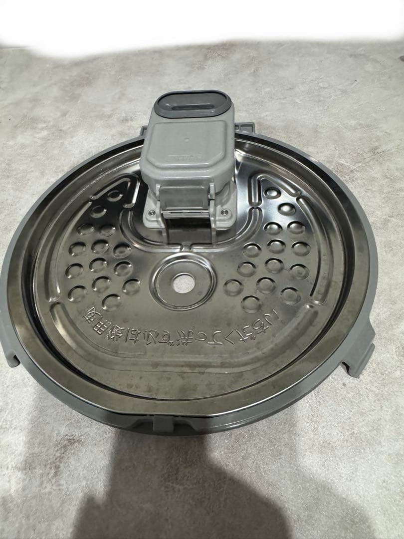 三菱電機 IHジャー炊飯器5.5合炊き炭炊釜 (2層厚釜) NJ-VEB10-W