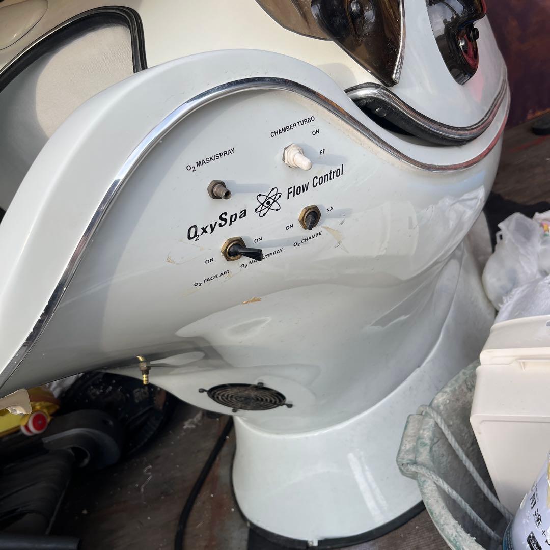 リラクゼーション 酸素カプセル