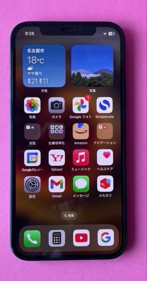 iPhone 12 64GB ブルー　SIMフリー　動作良好