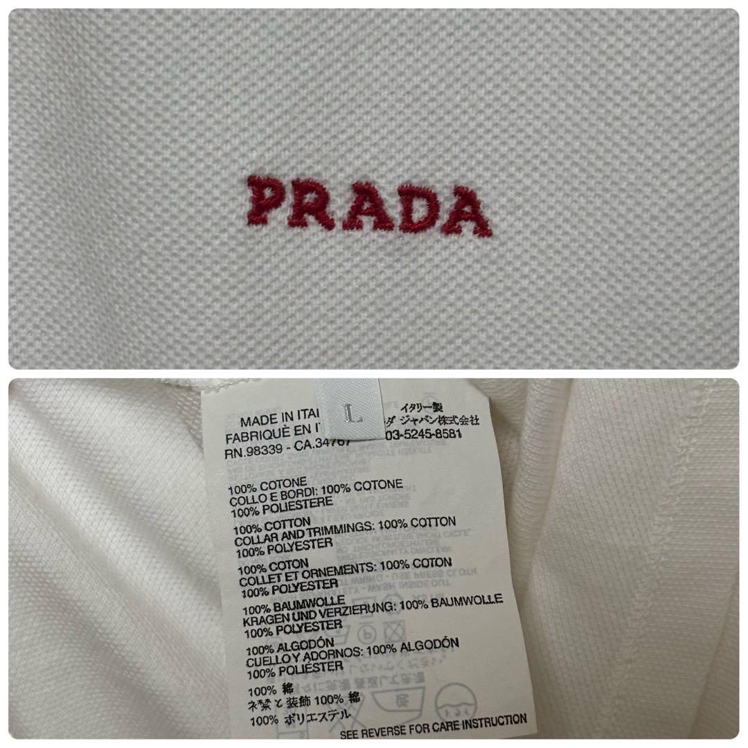 PRADA プラダ　ポロシャツ　レディース　半袖　ホワイト