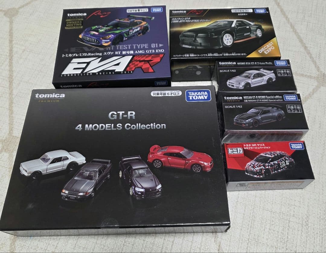 トミカ オーナーズミーティング ６点セット