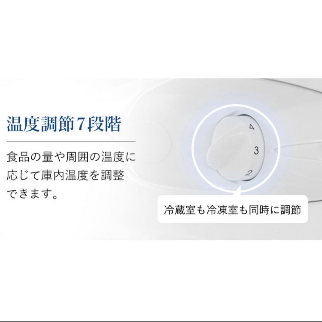 ミラーガラス 冷蔵庫 81L PRC-B082DM ブラック　メーカー保証期間内