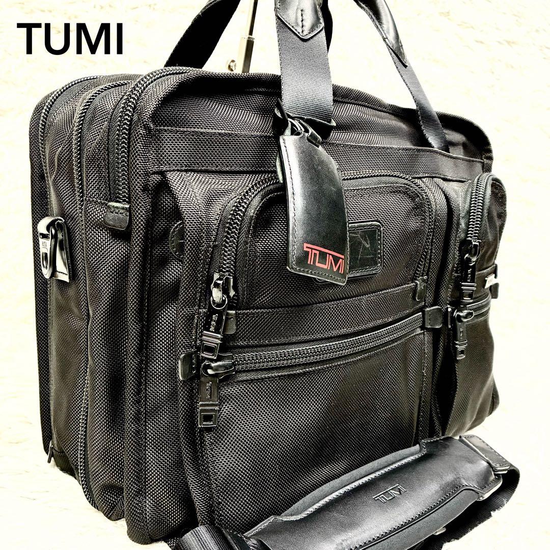【美品】 トゥミ ビジネスバッグ 2way ブリーフケース 大容量 出張 人気