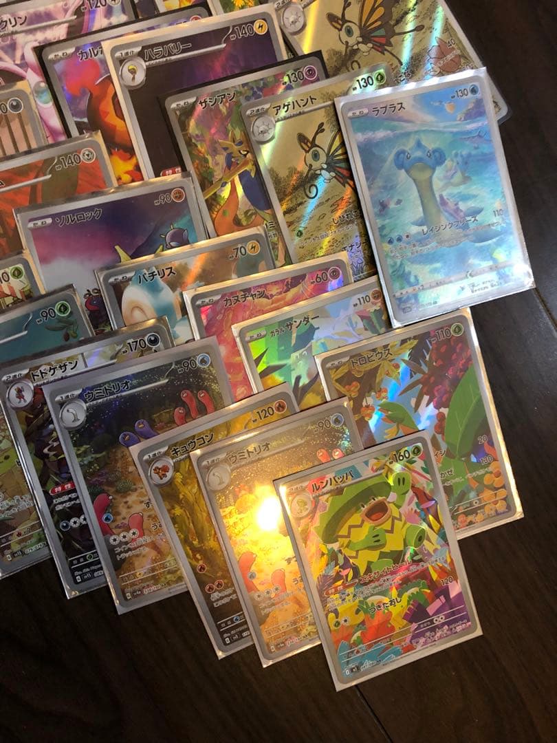 @*g様 ポケモンカード arまとめ売り50枚セット