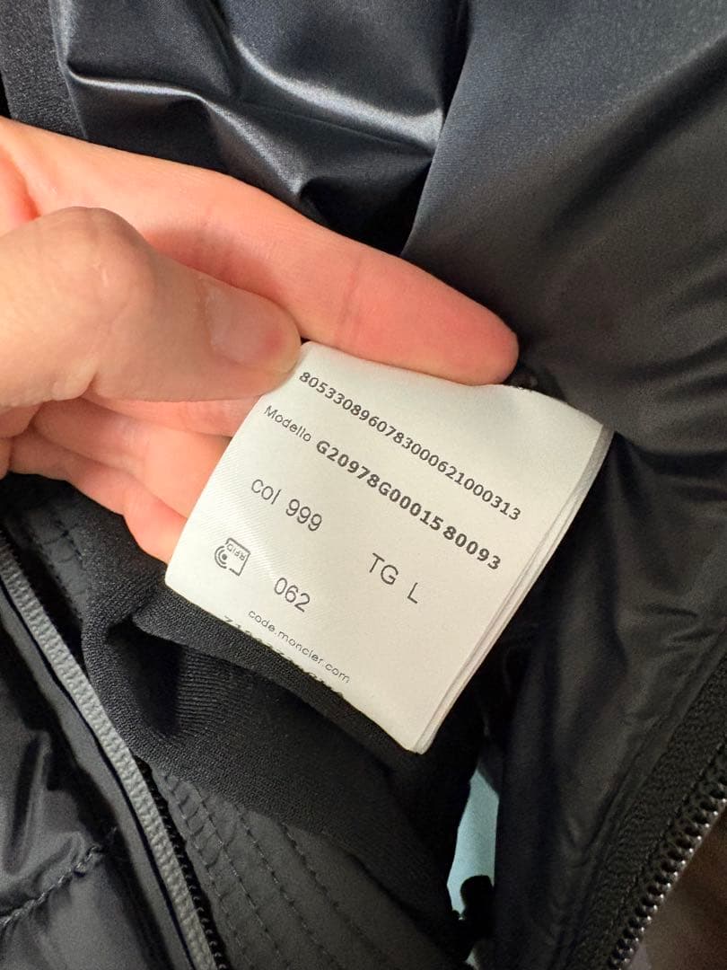 MONCLER GRISETTE フード付きダウンジャケット