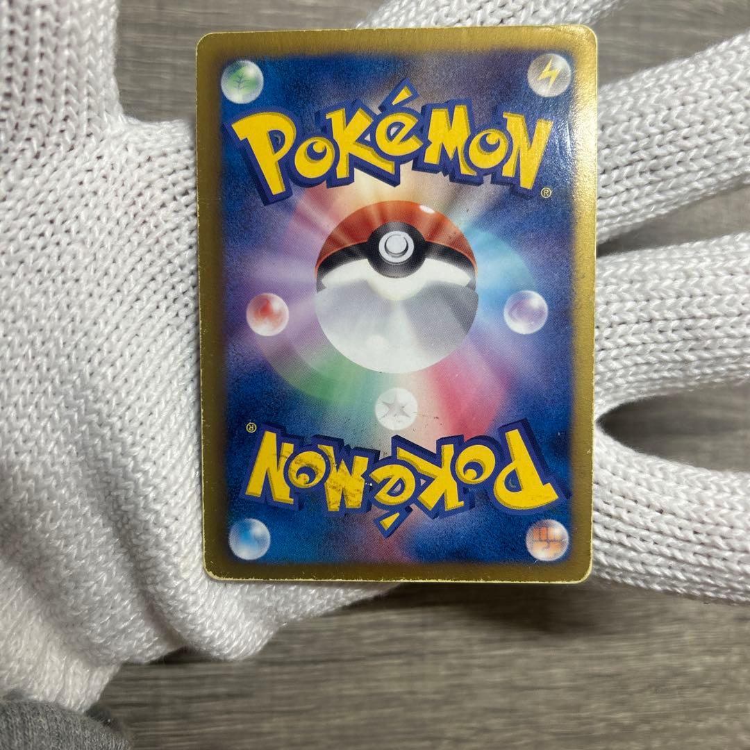 ルギアEX プラズマ団　sr bw 美品14万円