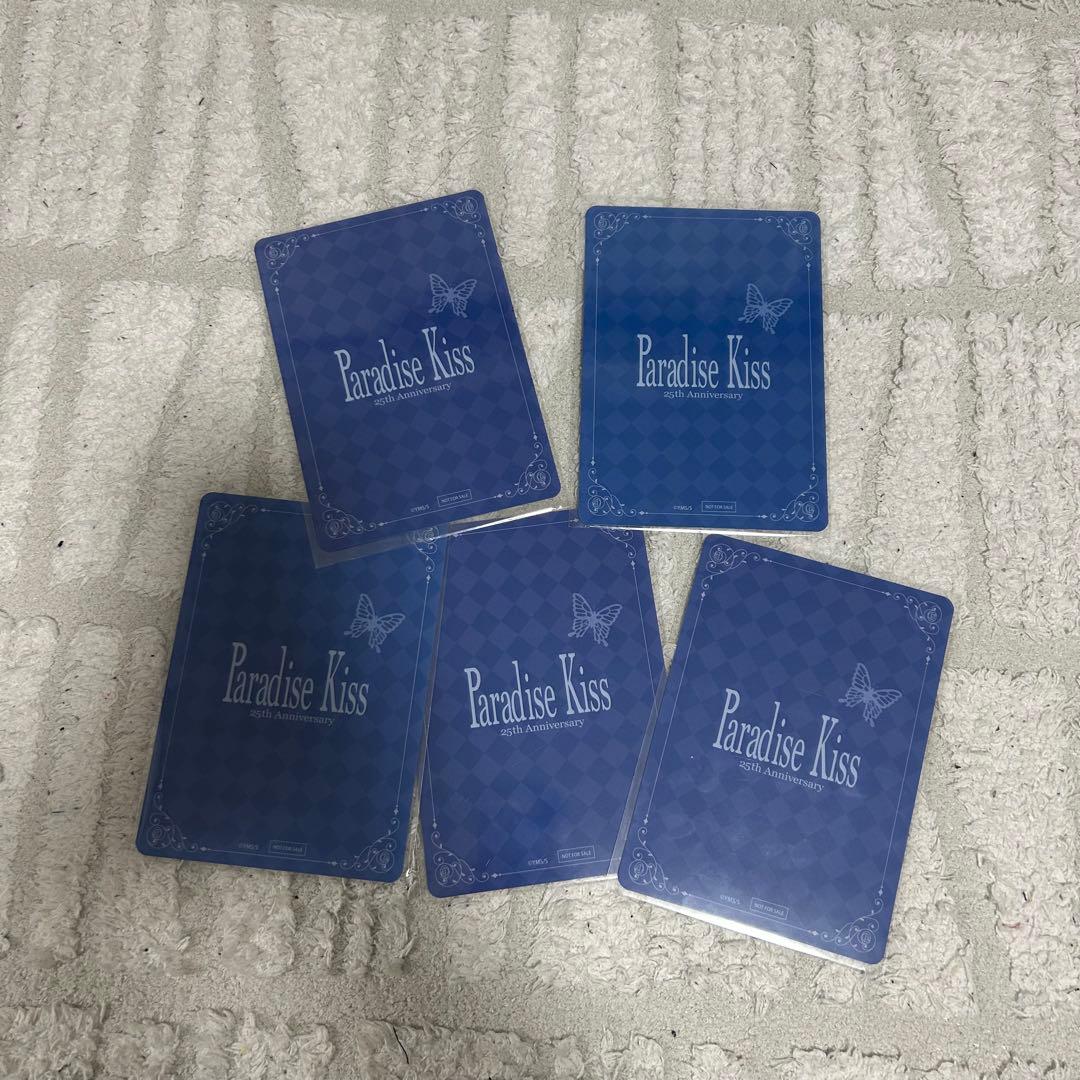 ꒰ঌHAPPY BERRY×HEIHEIコラボ ドロアーズ໒꒱