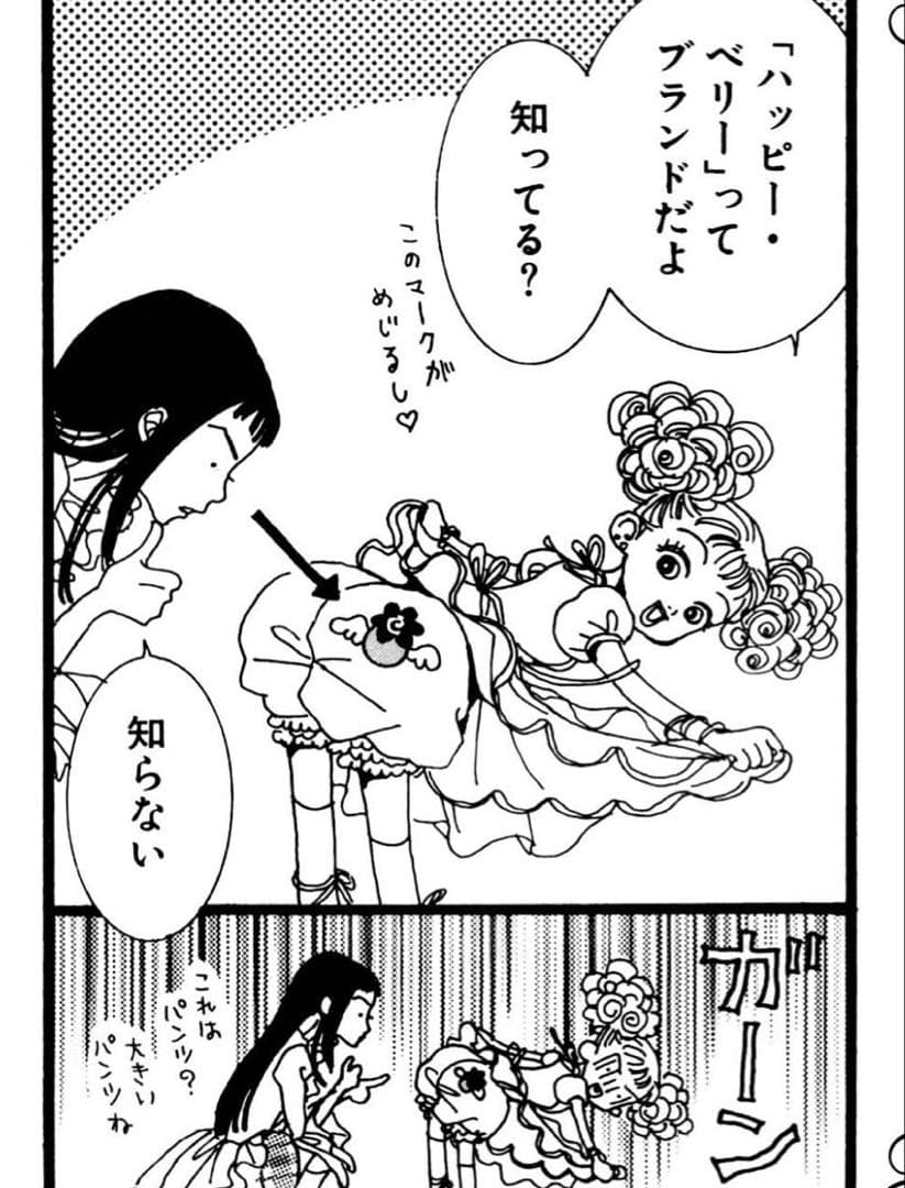 ꒰ঌHAPPY BERRY×HEIHEIコラボ ドロアーズ໒꒱