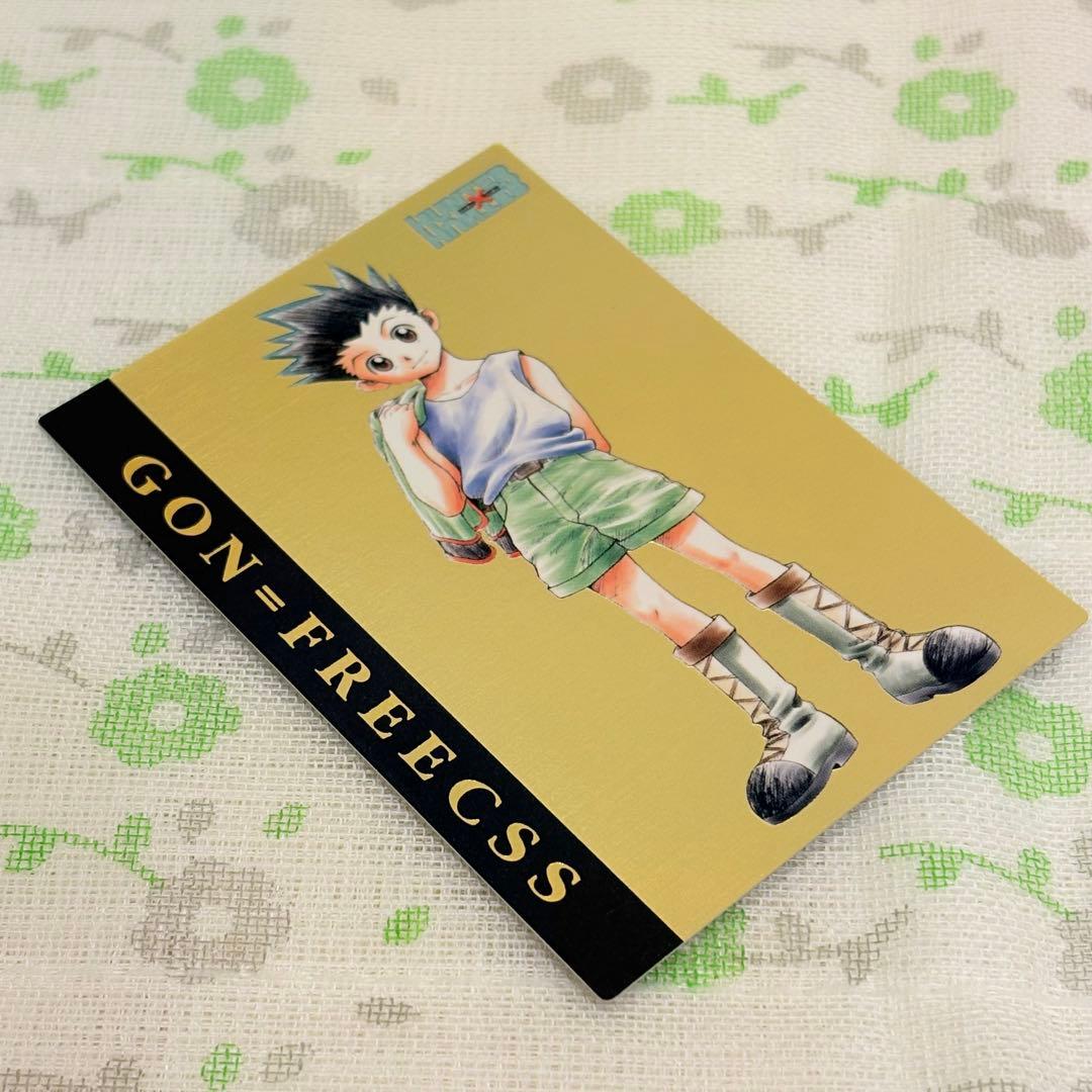 HUNTER×HUNTER ★ カードダスマスターズ/SP1 ゴン