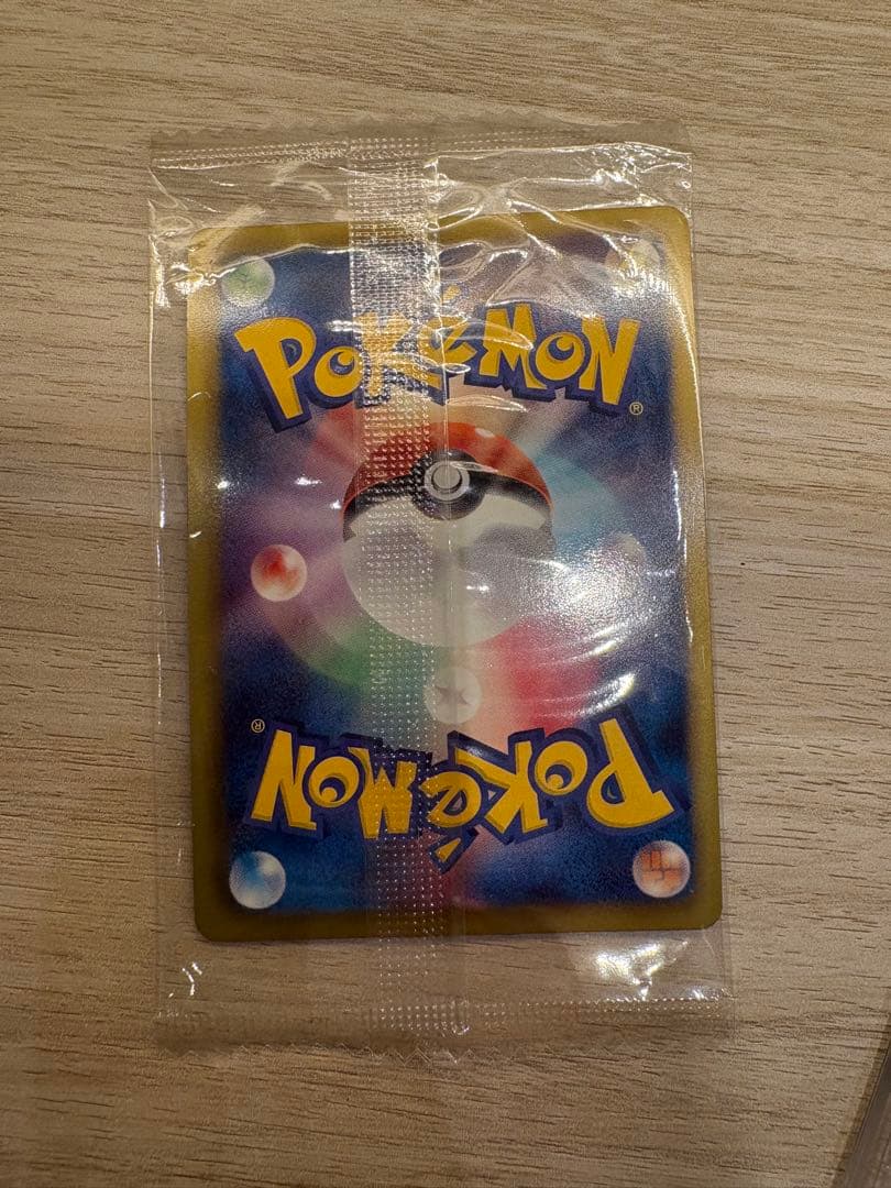 未開封 レックウザ ポケモンカード 144/BW-P ポケモン ノブナガの野望