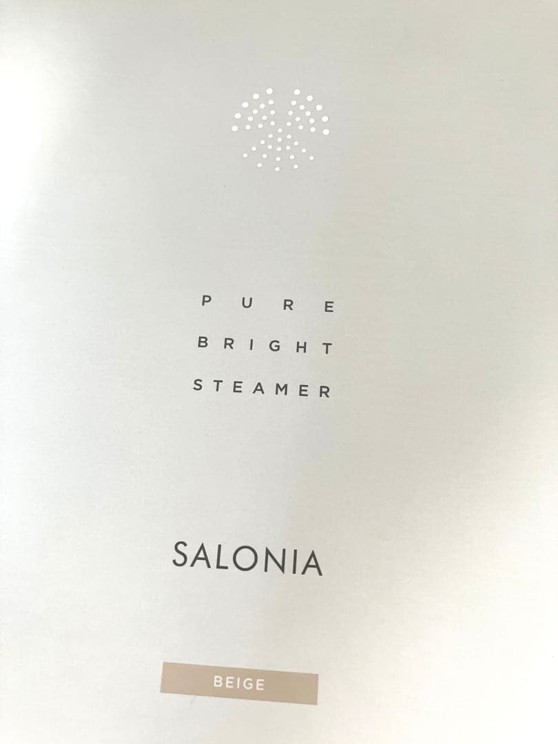 新品未開封 SALONIA フェイススチーマー ベージュ