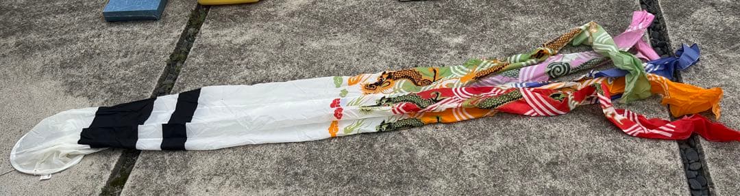 鯉のぼり　庭園セット