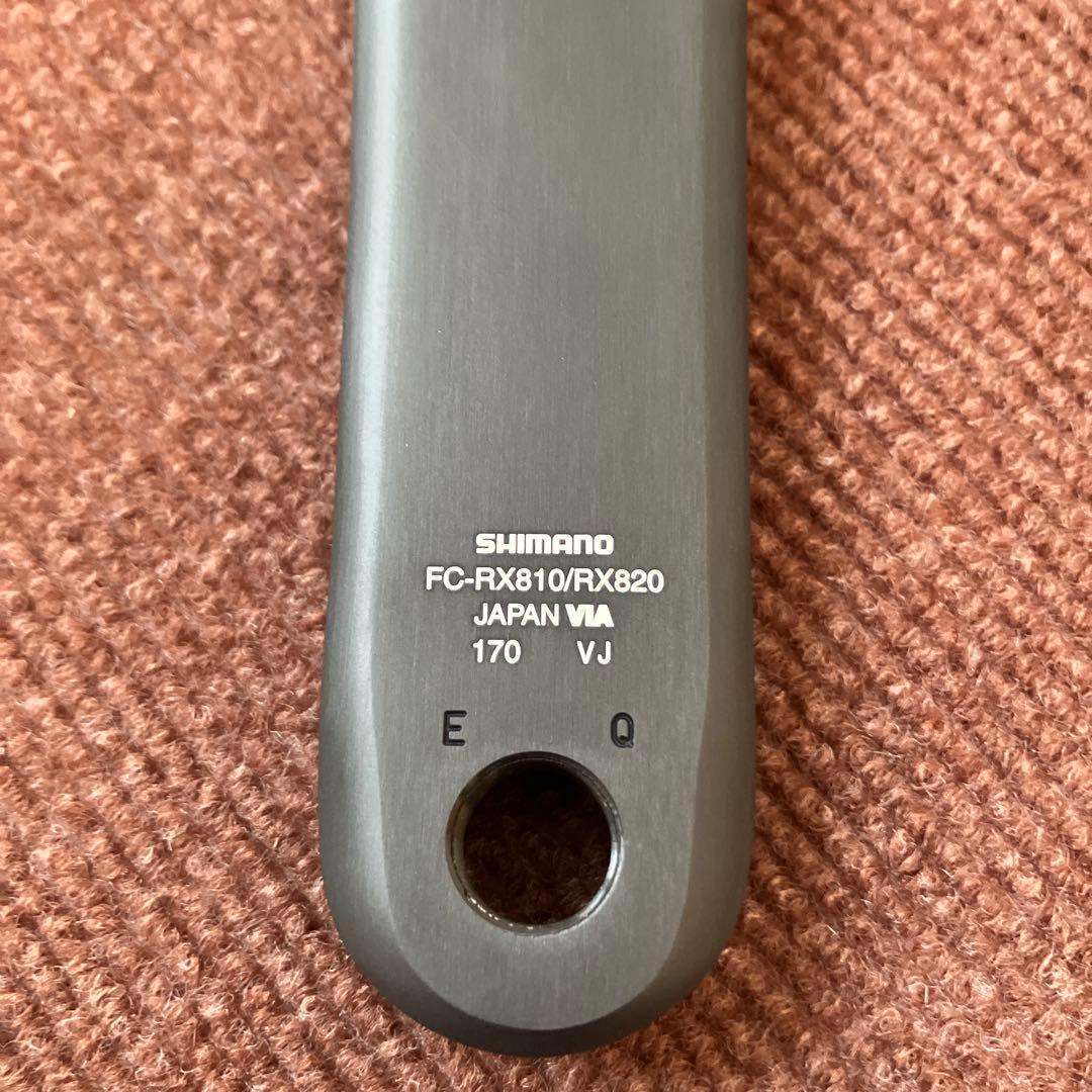 SHIMANO クランク GRX FC-RX820-2 48×31 170