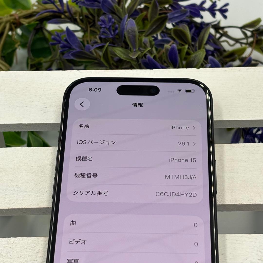 【美品】iPhone15 128GB ブラック 288