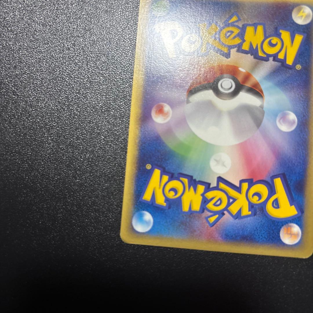 ポケモンカードe カメックス　1st edition