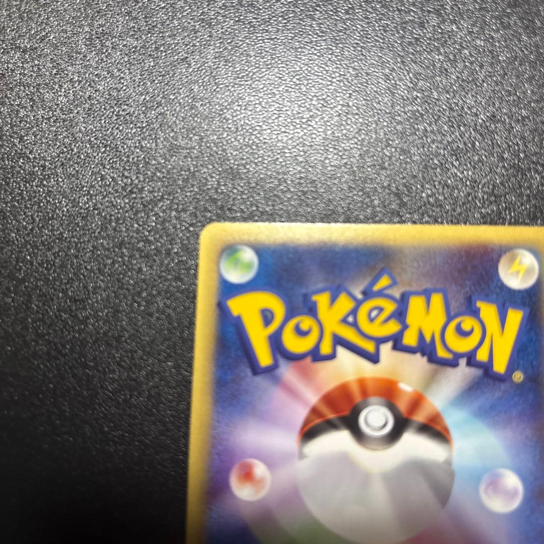 ポケモンカードe カメックス　1st edition