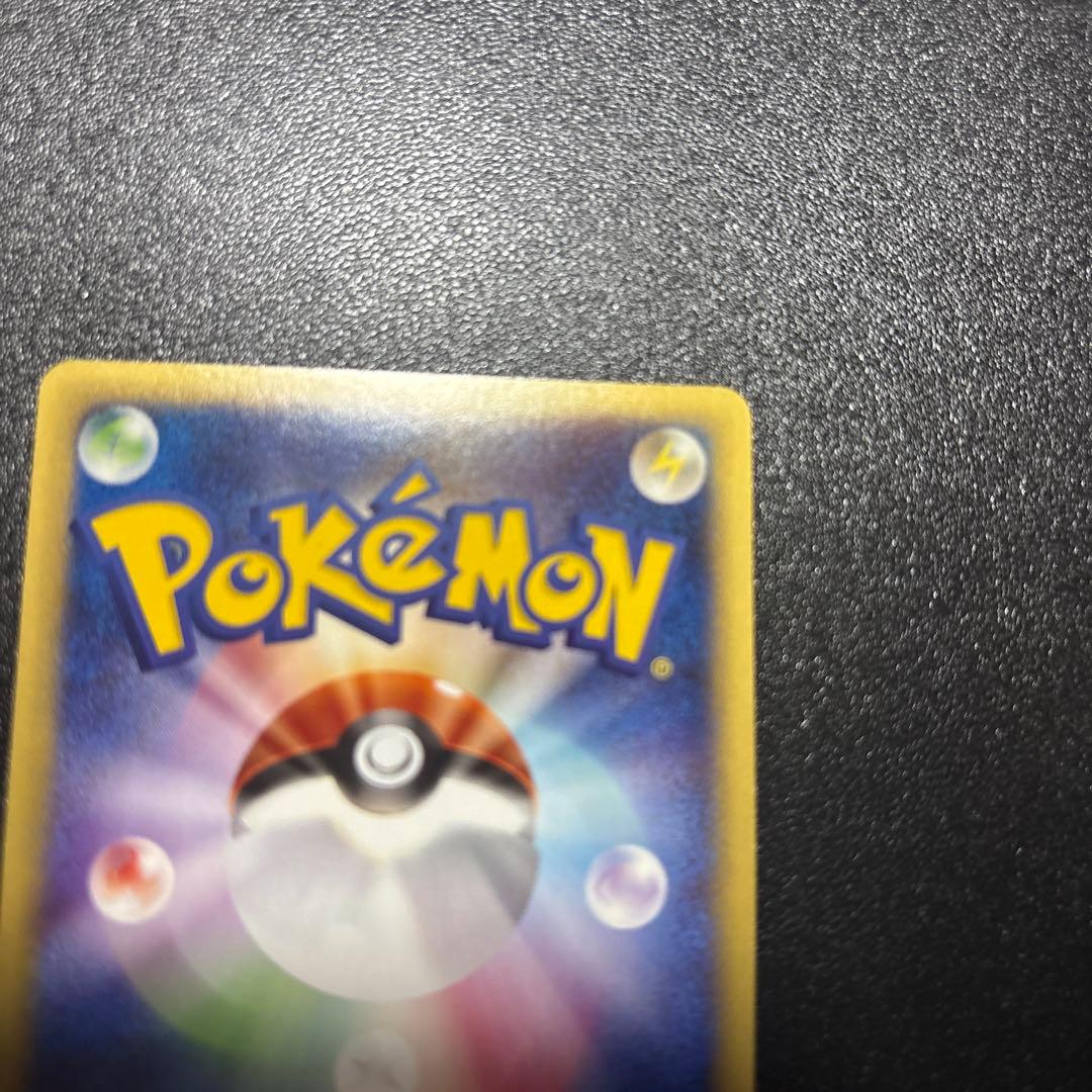 ポケモンカードe カメックス　1st edition