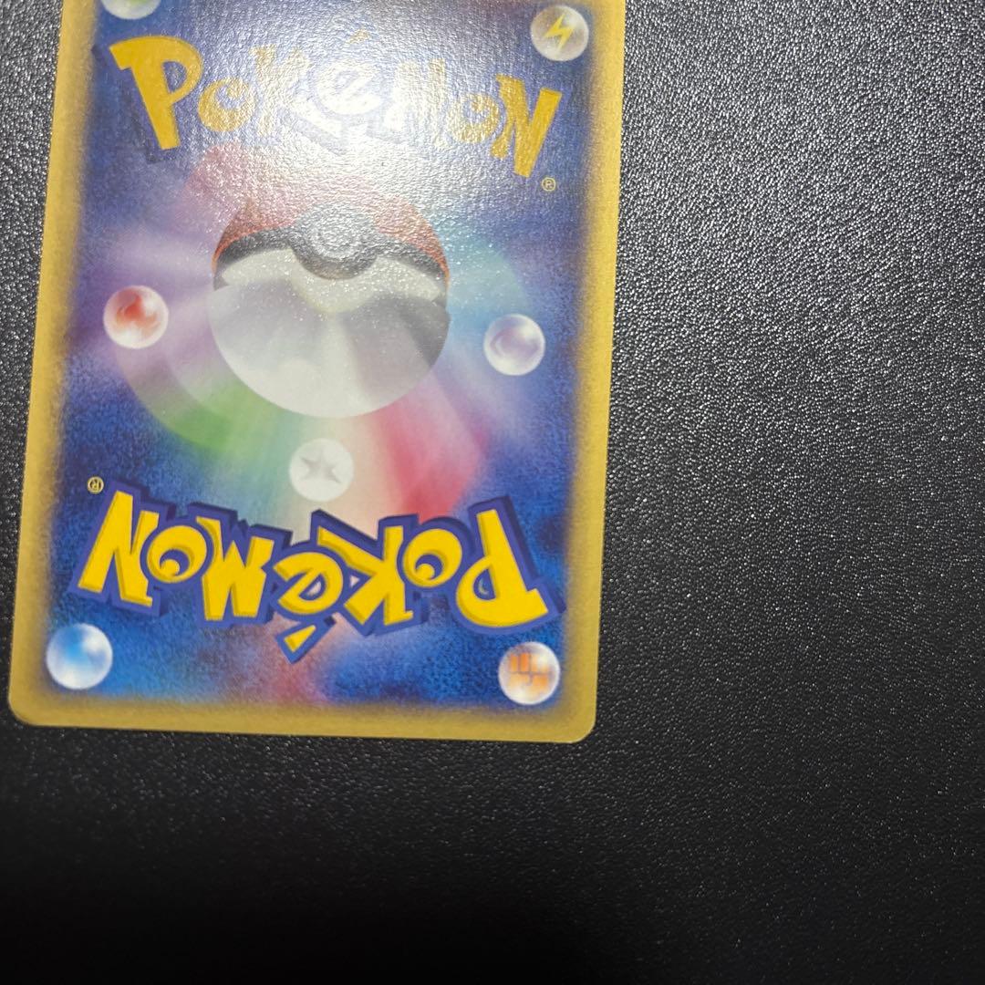 ポケモンカードe カメックス　1st edition