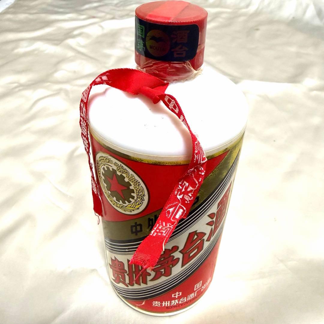 希少　Moutai 白酒 貴州茅台酒 マオタイ酒