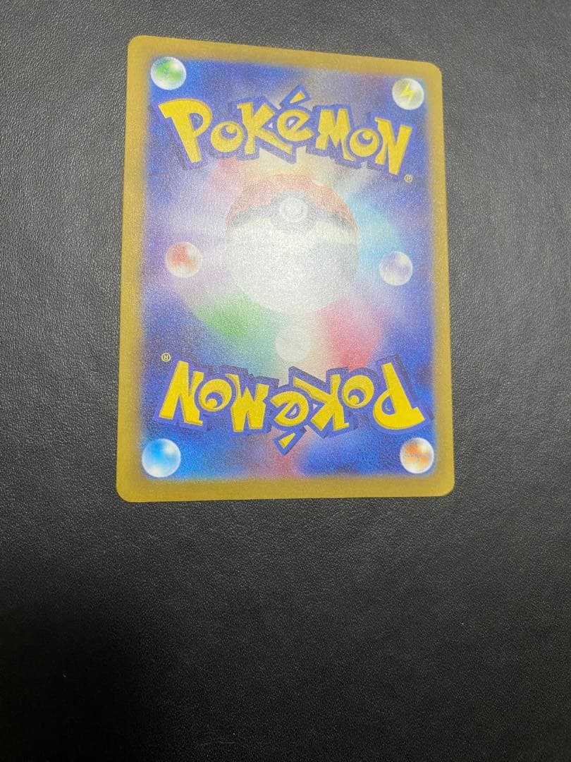 パラダイスリゾート 2024 プロモ SV-P ワールドチャンピオンシップス