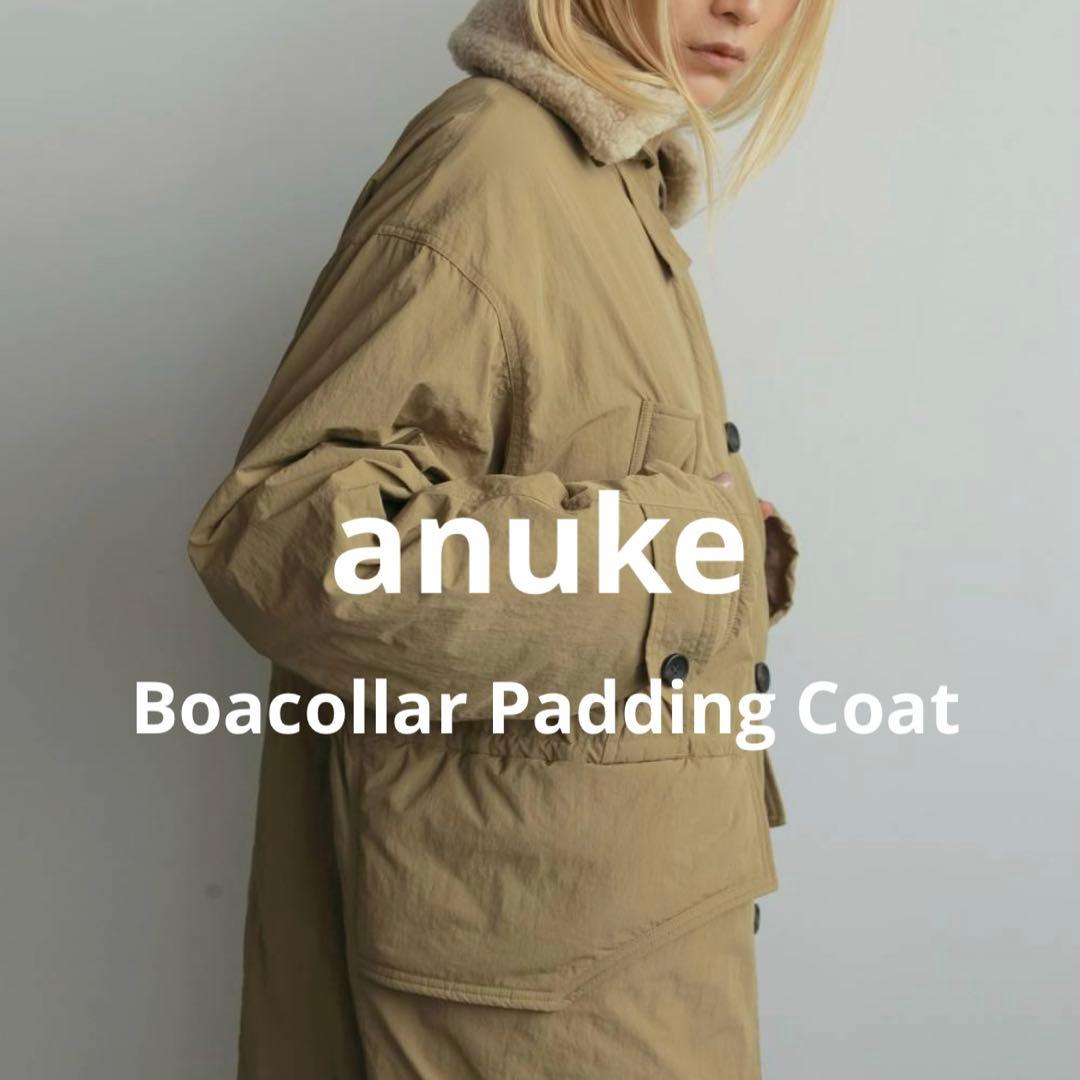 anuke 25AW Boacollar Padding Coat ベージュ38