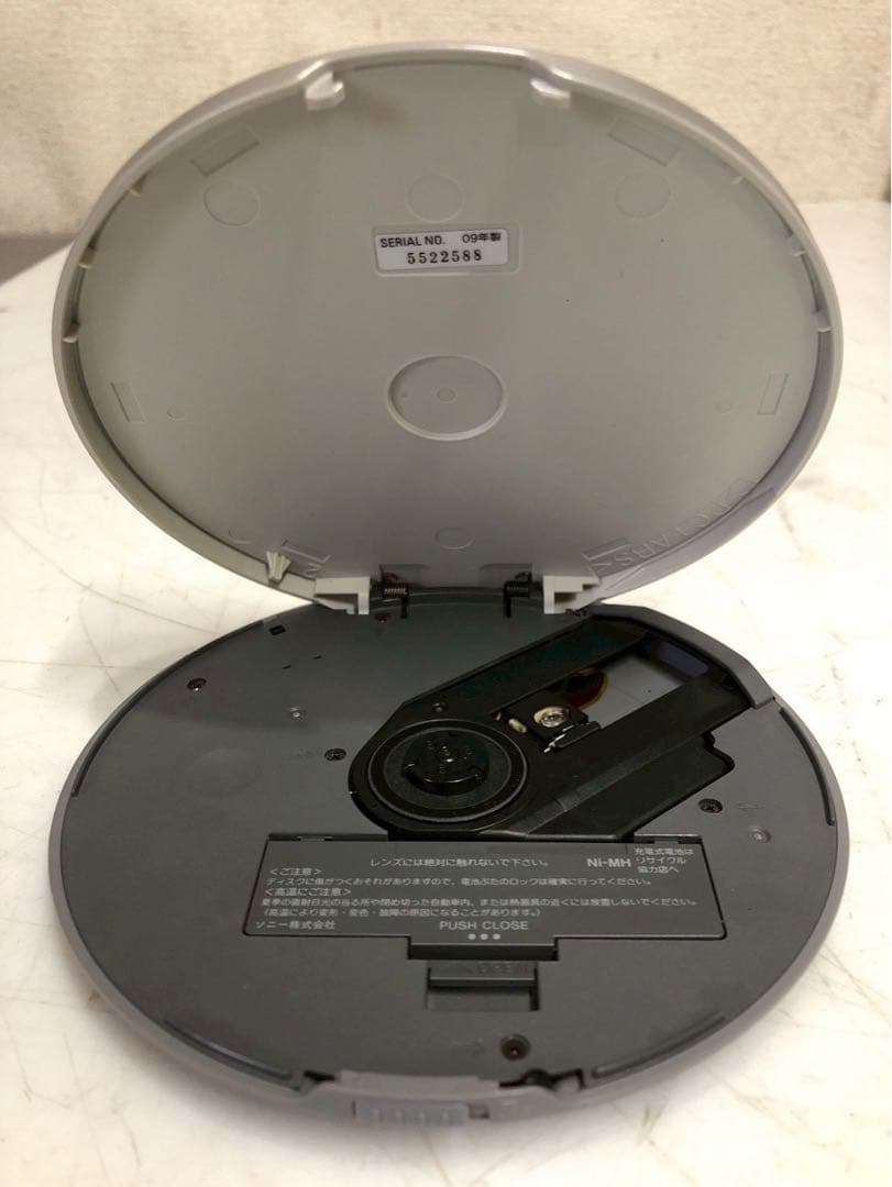 SONY ソニー CDウォークマン D-NE730 CDプレーヤー