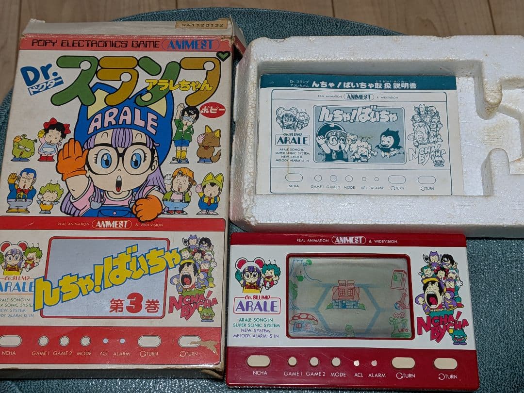 希少 ゲーム＆ウォッチ　Dr.スランプアラレちゃん　動作確認済み
