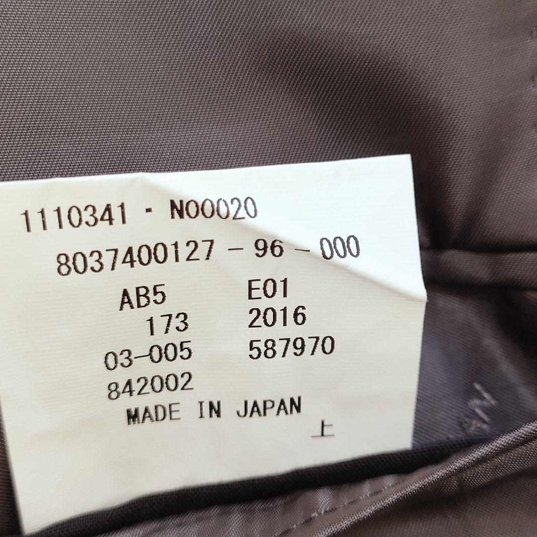 未使用✨DURBAN Zealライン テーラードジャケット AB5 パンツおまけ