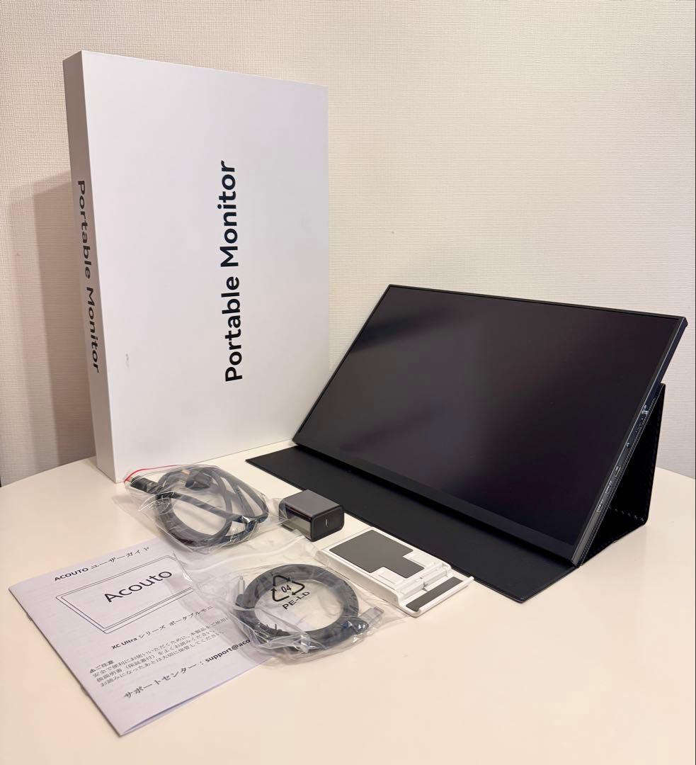 Acouto XC18 モバイルモニター 18インチ　ブラック