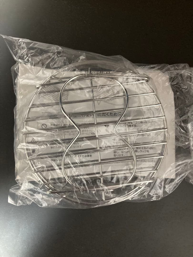 ショップジャパン クッキングプロ 電気圧力鍋 CKP001KD 購入特典付き